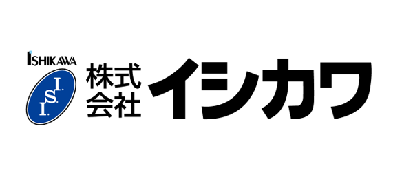 イシカワ